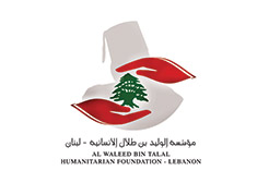 El Waleed Foundation